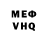 Амфетамин VHQ Dharmen Kumar