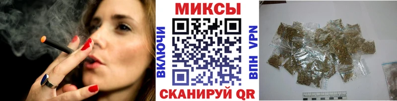 купить   Новое Девяткино  Бутират GHB 