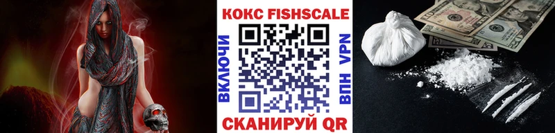 Кокаин Columbia Новое Девяткино