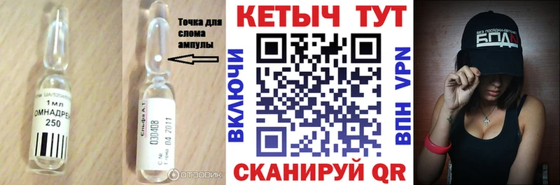 Кетамин ketamine  darknet как зайти  Новое Девяткино  блэк спрут ссылки 