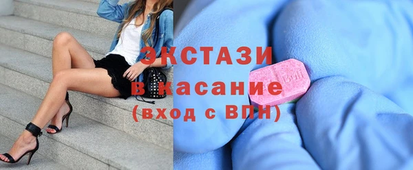 спиды Вязьма
