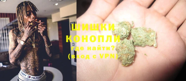 спиды Вязьма