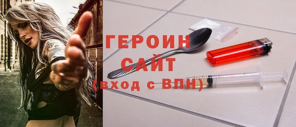 шишки Вязники