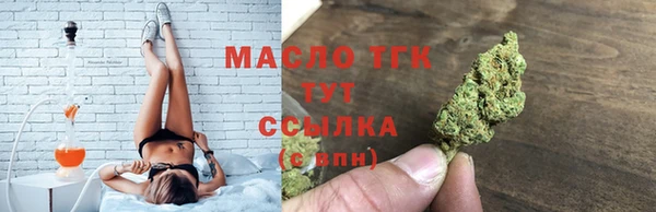герыч Вяземский