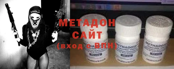 2c-b Володарск