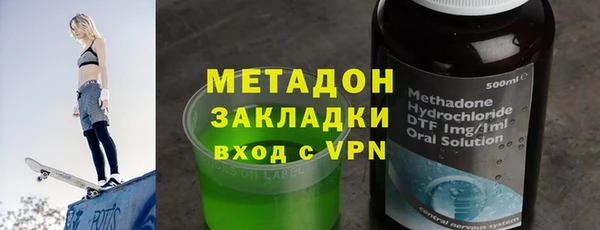 спиды Вязьма