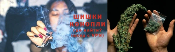 спиды Вязьма