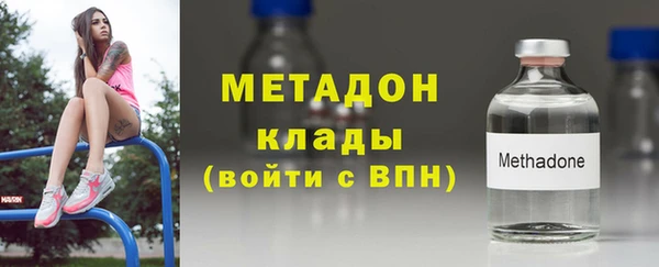 шишки Вязники