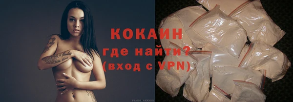 герыч Вяземский
