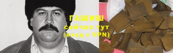 шишки Вязники