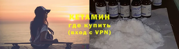 герыч Вяземский