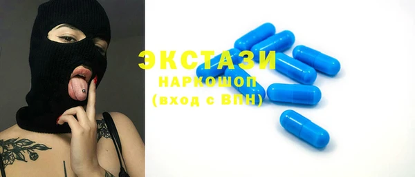 шишки Вязники