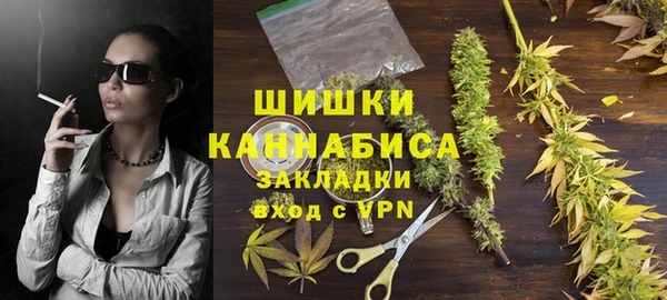 jwh Волосово