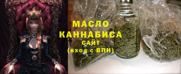шишки Вязники