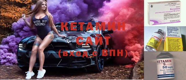 герыч Вяземский
