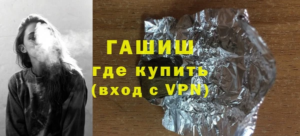 спиды Вязьма