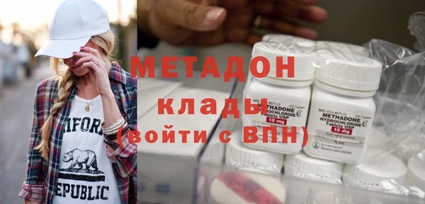 шишки Вязники