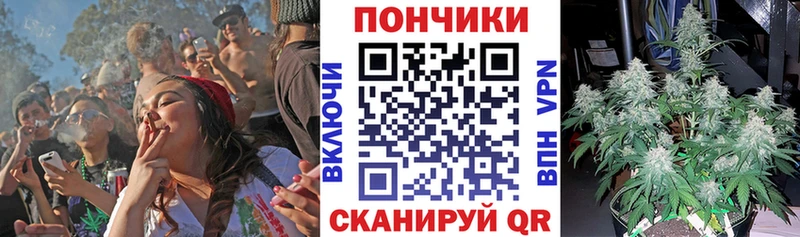 что такое наркотик  Новое Девяткино  МАРИХУАНА MAZAR 